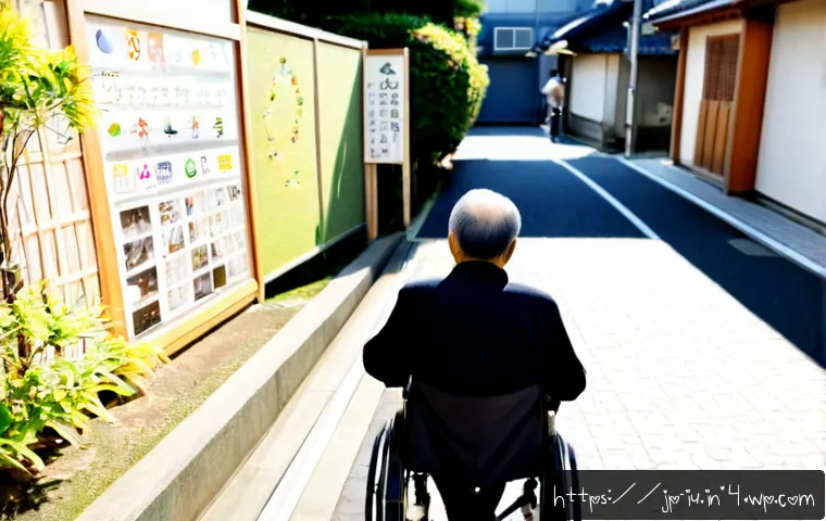 접근성 문제 해결을 위한 커뮤니티 리소스 - Photorealistic community accessibility support center in Japan, an elderly wheelchair user and a fri...